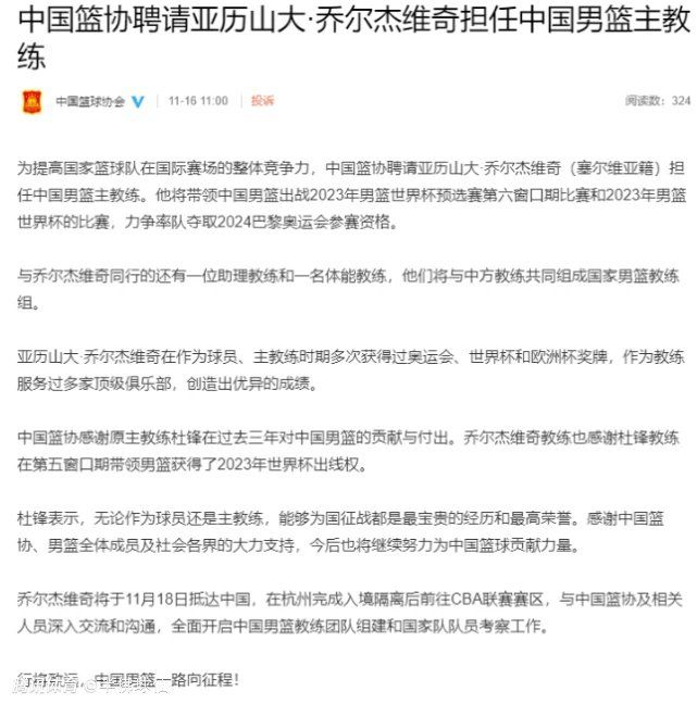 我呼吁相关部门确保所有人都能尊重这一点。